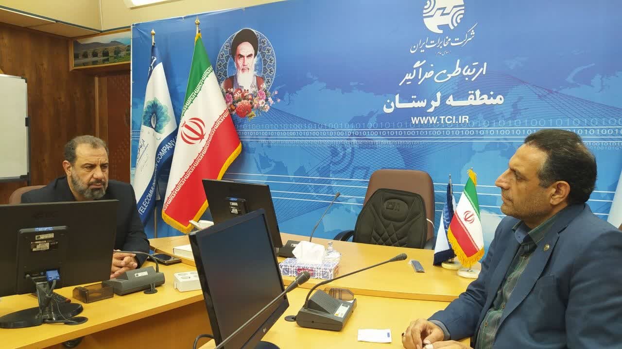 ارتقاء زیر ساخت های مخابراتی در جمعیت هلال‌احمر  لرستان