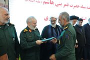 معرفی فرمانده جدید سپاه حضرت قمربنی هاشم علیه السلام چهارمحال وبختیاری