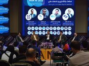 تحریم‌ها بانک‌ها را محدود کردند؛ ضرورت ساخت چت‌بات‌ها و مدل‌های داخلی برای خدمات یکنواخت و کارآمد