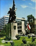 مجسمه ۲۸ مرداد در تهران در چه شد؟/ عکس