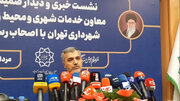 ببینید | خاموشی نمایشی برای بحران واقعی؟