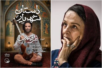 انتخاب گلاب آدینه برای همکاری کدام نوازنده و آهنگساز است؟