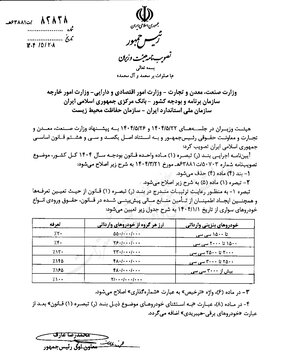 172048437.png