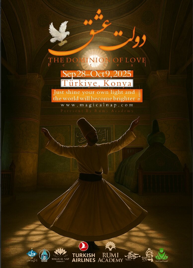 وحید تاج و حسامالدین سراج به قونیه میروند