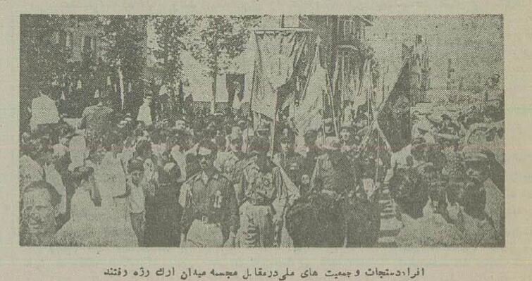 سرنوشت مبهم مجسمه ۲۸ مرداد در تهران! +عکسهای دیدنی