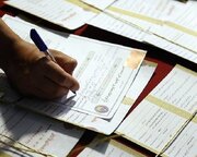 کمک ۴ میلیارد تومانی حامیان به ایتام و محسنین در میناب