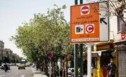 طرح ترافیک شنبه در تهران اجرا می‌شود؟