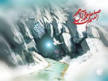 اسامی و صفات پیامبر اعظم (ص) در آیینه قرآن