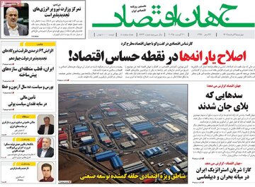 مطبوعات