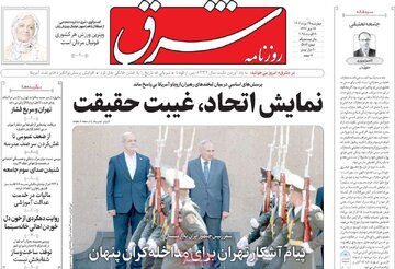 مطبوعات