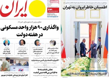 مطبوعات