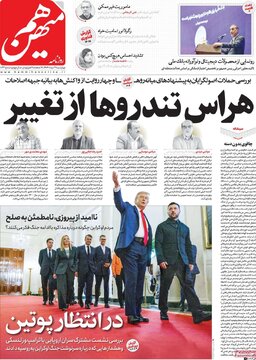 مطبوعات