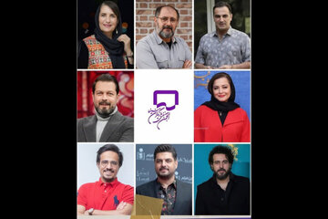 سام درخشانی و پژمان بازغی در یک ترکیب صنفی / مهراوه شریفینیا بازرس شد