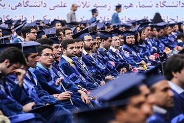 ظرفیت نخبگان در ایران / آیا جامعه به نخبگان و دانشگاهیان اهمیت می‌دهد؟
