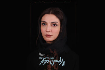 حدیث میرامینی به سحر دولتشاهی و سعید چنگیزیان پیوست