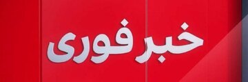 قاتل جوان ۱۹ ساله، کمتر از ۳ ساعت دستگیر شد