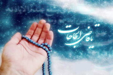 هفت آیه ای که برای دور ماندن از بلا و هلاکت باید بخوانیم