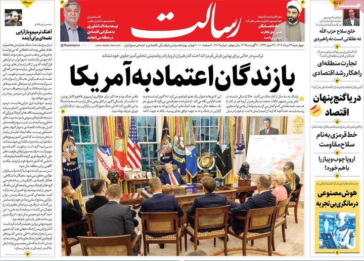 مطبوعات