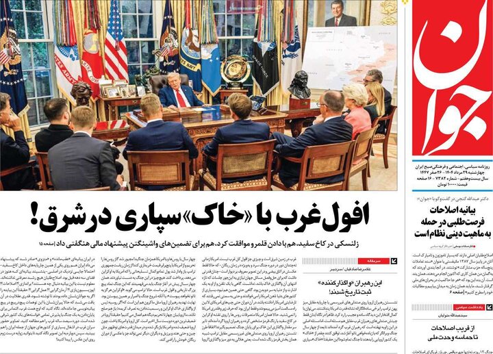 مطبوعات