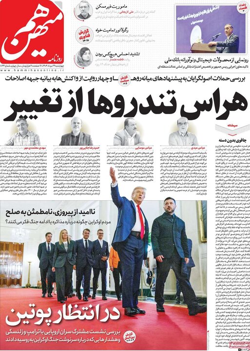مطبوعات