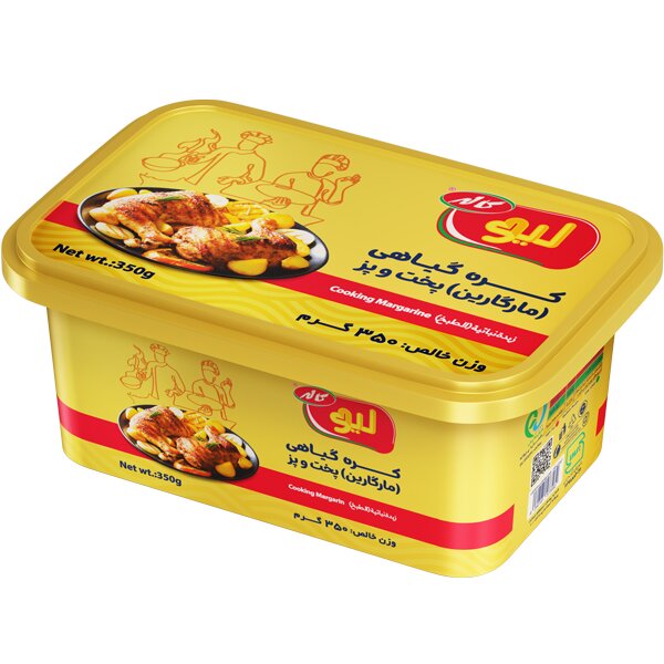 موارد استفاده از مارگارین چیست؟ نکاتی که باید بدانید