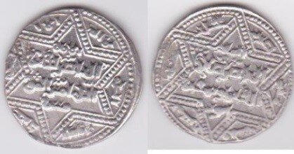 ستاره‌ای که نه برای داوود است و نه برای اسرائیل