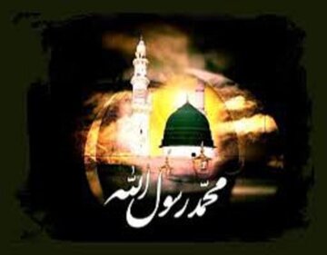 وصیت مهم رسول خدا (ص) در آخرین لحظات عمر چه بود؟