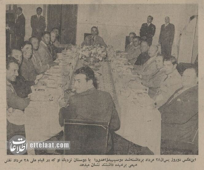 ۲۸ مرداد به روایت افسران کودتا + عکسهای منتشر نشده را تماشا کنید