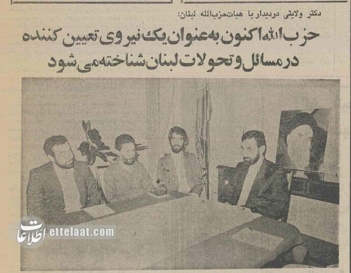 اولین سفر اولین رهبر حزب الله به تهران! + عکس و جزئیات