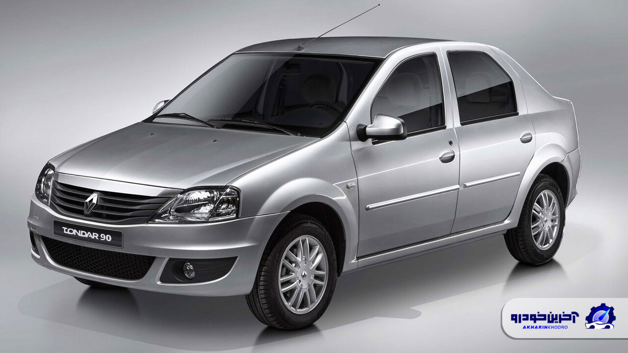 ال ۹۰ ایرانی چه فرقی با ال ۹۰ فرانسوی دارد؟ / عکس