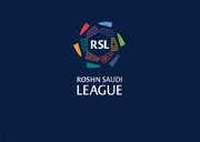 تصمیم عجیب عربستان: النصر، الهلال و الاتحاد برای فروش!