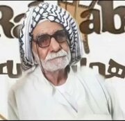 گرامیداشت سومین سال درگذشت ثامر زرگانی اسطوره‌ی حماسی‌خوانی در موسیقی عربی خوزستان