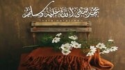 «صلوات بفرستید دعوا تمام شود»/ بازتاب یک ذکر در فرهنگ عامه