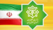 دستگیری و انهدام تیم تروریستی در سیستان و بلوچستان