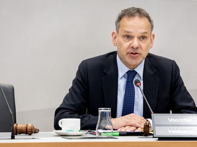 هلند سفیر ایران را احضار کرد