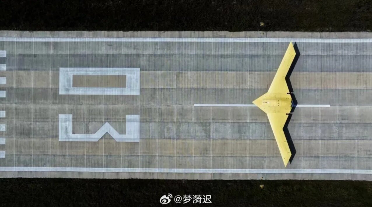 پهپاد ناشناس، عظیم و عجیب در آسمان چین چه می کرد؟