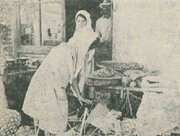 گزارشی از زنان در مشاغل آزادِ پایتخت، ۶۶ سال پیش