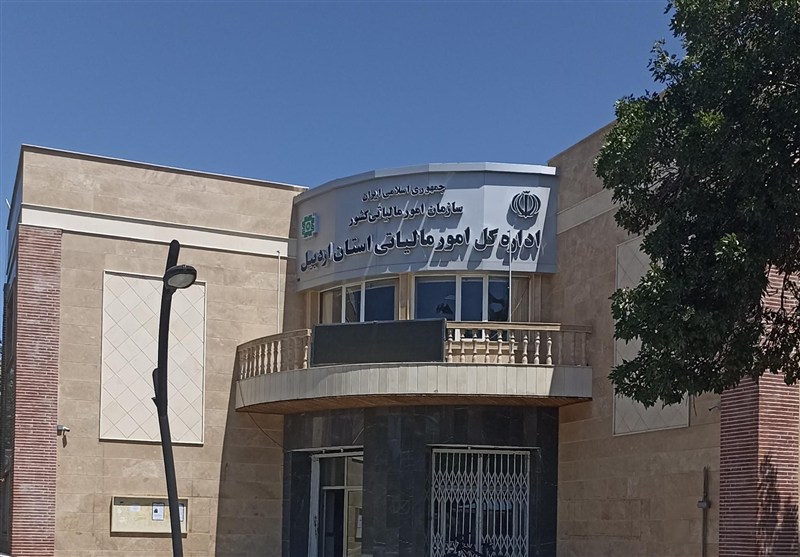 کاهش ۳۰ درصدی درآمدهای مالیاتی در اردبیل