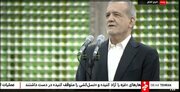 ببینید | پزشکیان جواب جلیلی‌ها و رسایی‌ها را داد: دارید خیانت می‌کنید!