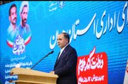 ۴ درصد محصولات کشاورزی کشور در استان همدان تولید می‌شود