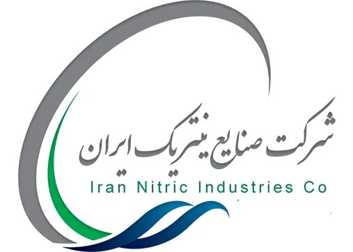 لوگوی شرکت صنایع نیتریک ایران