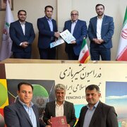 ارومیه میزبان مسابقات بین‌المللی بدمینتون فجر و شمشیربازی ستلایت شد