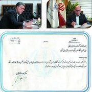 ارتقای آموزش پرستاری در دانشگاه علوم پزشکی شهرکرد