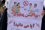 ریشه‌ها و پیامدهای جریان ضد واکسن؛ از توطئه تا شبه‌علم/ امتناع از واکسیناسیون، کمتر از قتل شبه‌عمد نیست/ چیزی به نام طب اسلامی نداریم