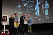 تجلیل از ایرج راد