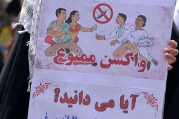 ریشه‌ها و پیامدهای جریان ضد واکسن؛ از توطئه تا شبه‌علم / امتناع از واکسیناسیون، کمتر از قتل شبه‌عمد نیست / چیزی به نام طب اسلامی نداریم