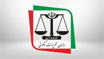 نقدی بر اظهارات سخنگویی که حقوق و قانون نمی‌داند
