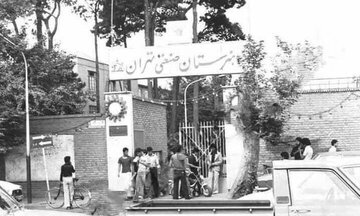 از نواب‌صفوی تا نصرت کریمی در این هنرستان درس خواندند/ یادگار آلمان‌ها از دوران قاجار در تهران