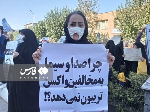 ریشهها و پیامدهای جریان ضد واکسن؛ از توطئه تا شبهعلم/ امتناع از واکسیناسیون، کمتر از قتل شبهعمد نیست/ چیزی به نام طب اسلامی نداریم
