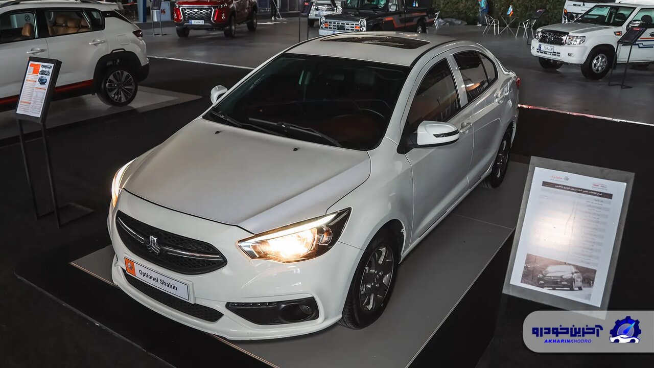 رونمایی از شاهین آپشنال / تیپ جدید سدان سایپا چه مشخصاتی دارد؟
